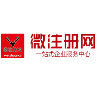 鹤城贵州注册公司没有地址怎么办
